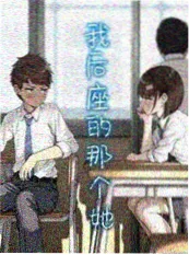 夜行码头 国产悬疑剧推荐 海报